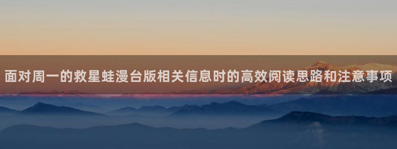歪歪漫画网站导航