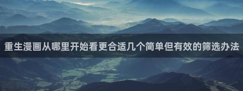 羞羞漫画七七漫画热门漫画